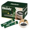 AGF Blendy Stick Black Coffee 100 Pieces Water Soluble Instant Made in JAPAN - Tokyo Sakura Mall view 1