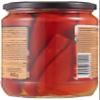 Tukas Roasted Sweet Red Peppers 660g view 2