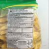 Big Bag Tumbis Plantain Strips,With Salt, Cooked in Sustainable Palm Oil 12 oz view 2