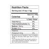 Mediterranean Sea Salt, Extra Coarse Grain 2 lb. view 2