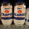 30 Pcs X BIG BOTLE GREEK SALT GLAROS 750g FROM GREECE view 1