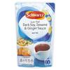 Schwartz Dark Soy, Sesame & Ginger Sauce for Fish - 300g (0.66lbs) view 1