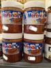 ( BOX ) 24 Pcs X 230 GRAMMS Merenda Hazelnut Spread GREEK PRODUCT FROM GREECE view 1
