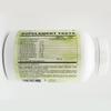 Holly Hill Health Foods, Suprema Dophilus, 240 Vegetarian Capsules view 2