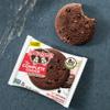 Lenny & Larry's Complete Protein Cookie, [Big Time Brownie], Chewy Soft Baked, 16g Plant Protein, Vegan, Non-GMO, High Fiber, [2 Ounce] Cookie (Pack of 12) view 4