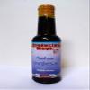 Salsa Inglesa (English Sauce), 5 fl. oz. (148 ml) view 1