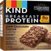 Kind Breakfast Bars New Variety 5 Pack. 1 Box of each: Dark Chocolate, Honey Oat, Peanut Butter, Almond Butter. Total of 40 Bars view 3