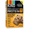 Kind Breakfast Bars New Variety 5 Pack. 1 Box of each: Dark Chocolate, Honey Oat, Peanut Butter, Almond Butter. Total of 40 Bars view 4