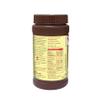 WeiKFiELD Cocoa Powder, 150g view 3
