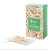 4000 Count | KingSeal Individually Cello Wrapped Mint Flavor Birch Wood Toothpicks, 2.5 Inch, Bulk Pack - 4 Boxes x 1000 view 1