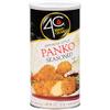 4C Trn Panko Seasoned Bread Crumbs 8 oz. (Pack of 3) view 1