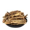 YUVIKA Hadjod - Cissus Quadrangularis (100 Grams) view 2