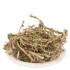 YUVIKA Kurand Ghas | Bophali | Baphuli - Corchorus Depressus (200 Grams) view 2