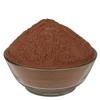 YUVIKA Kaiphal Powder - Myrica Esculenta - Myrica Nagi (400 Grams) view 2
