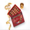 Famous Names Signature Collection 185G view 4