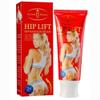 Aichun Hip Lift Up Butt Enlargement Cellulite Bella Cream Enhancement Natural 120g (GARLIC & CHILLI) view 1
