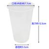 (Artnap) Eco PET Cups, 420ml view 3