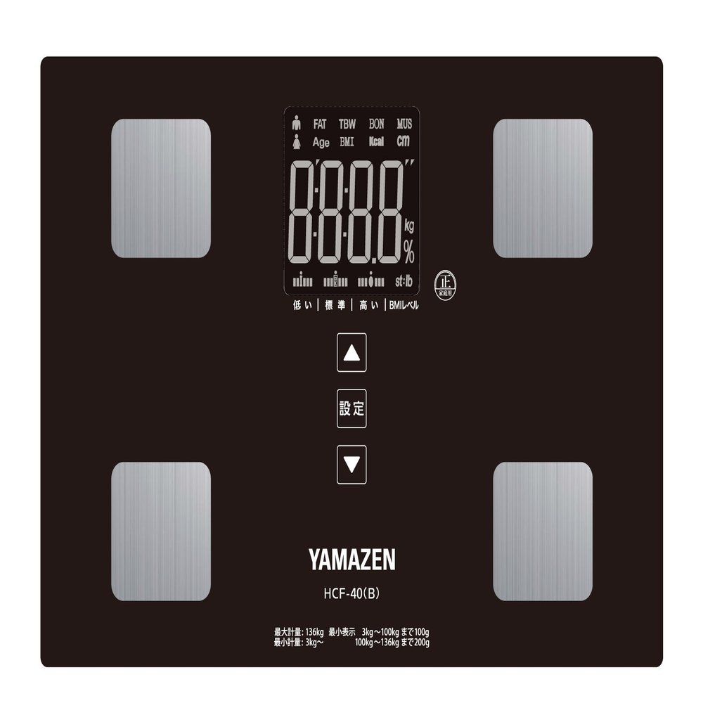 Yamazen body composition monitors scales fat meter black HCF-40 (B)