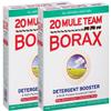 20 Mule Team Borax Detergent Booster & Multi-Purpose Household Cleaner, 65 Ounce view 1
