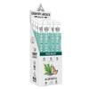 Rosemary Turkey Sticks by Country Archer, Antibiotic Free, Certified Keto, Paleo, Gluten Free, 24 Count view 2