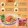 Acecook Hao Hao Vietnam instant noodles spicy shrimp taste 1 case (30 bags) VINA ACECOOK Hao Hao Mi Tom Chua Cay 1 thung (30 goi) [parallel import goods] view 4