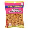 Thailand Tong Garden Salted Cashew Nuts 40g x 6 Packs view 1