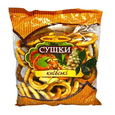 Sushka Dry Rings Russian Bublik (Sushka Ukranian/Kievskie, 500g)