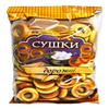 Sushka Dry Rings Ukranian Bublik (Sushka Travel, 340g) view 1