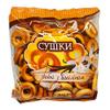 Sushka Dry Rings Russian Bublik (Sushka Vanilla, 400g) view 1