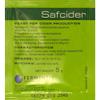 Safcider Cider Yeast, 5g - 10-Pack view 1