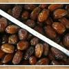Fresh (GPS) Medjool Dates view 1