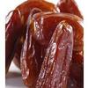 Fresh (GPS) Medjool Dates view 2