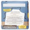 hovis-flour-granary-bread-1kg view 2
