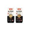 Al Dente Protein Pasta Egg & Roasted Garlic Fettuccine - 30g High Protein in 3.5oz Serving, Lower Carb. Cage-Free Eggs & Semolina. (Previously Carba-Nada, Packaging May Vary) - 10oz Bags (Pack of 2) view 1