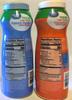Great Value Sugar Free French Vanilla and Hazelnut powder Coffee Creamer Bundle 13.6 oz each Canister view 2