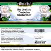 Bianca Rosa Uva Ursi and Dandelion Combination Cream (2 oz, ZIN: 513007) - 2 Pack view 3