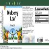 Mulberry Leaf Powder (1 oz, ZIN: 513884) - 3 Pack view 3