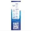 Renu Advanced Formula Multi-Purpose Solution, Triple Disinfectants, Travel Size, 2 fl oz (Pack of 6) view 3