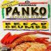 Kikkoman, Bread Crumbs Panko, 8 Ounce view 1