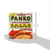 Kikkoman, Bread Crumbs Panko, 8 Ounce view 4
