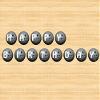 1/4 Sheet - Bowling League Birthday - Edible Cake/Cupcake Party Topper - D22665 view 1