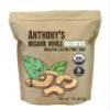 Anthony's Organic Whole Cashews, 1 lb, Raw, Unsalted & Gluten Free view 1
