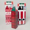 Set of 12-3.25"x3.25"x12.5" Wine Bottle Gift Boxes - Reusable Caddy - Easy to Assemble - No Glue Required - Perfect for the Holidays! view 1