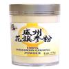 USTCM Wisconsin American Ginseng Powder 120 Mesh (6 oz) view 1
