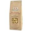 Rustichella D' Abruzzo Cestini Durum Wheat in Brown Paper Bag, 1.1 Pound view 1