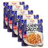 [ 5 Packs ] NEW S&B Curry Sauce with Vegetables Hot, 7.4-Ounce view 1