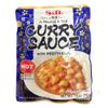 [ 5 Packs ] NEW S&B Curry Sauce with Vegetables Hot, 7.4-Ounce view 3
