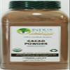 Indus Organics Raw Cacao Powder, 32 Oz Jar (2 Jar 16 Oz), Sulfite Free, No Added Sugar, Premium Grade, High Purity, Freshly Packed view 1