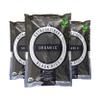 Bgreen Organic Black Rice Pack of 3 Non-GMO Kosher Gluten Free 3 lbs view 1