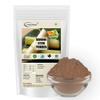Neotea Banana Stem Powder (500g) view 2